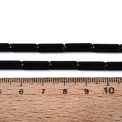 オペークソリッドカラーガラスビーズ連売り  ラッパ  ブラック  12.5~13x4~4.5mm  穴：0.6~0.9mm  約28~29個/連  14.57~15.16インチ（37~38.5cm）&nbsp;GLAA-N070-01A-C06