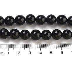 ナチュラルブラックオニキスラウンドビーズ連売り  染め＆加熱  10mm  穴：1mm  約38個/連  14.9インチ&nbsp;X-G-R198-10mm