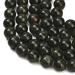 天然グリーンディオプサイドビーズ連売り  スムーズなラウンド  10~10.5mm  穴：0.8mm  約41個/連  15.94''（40.5センチメートル）&nbsp;GG-CBA993B-A01-10mm