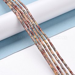 Natural Leopardskin Round Bead Strands&nbsp;G-M389-02
