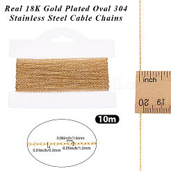 1 Roll Ion Plating(IP) 304 Stainless Steel Cable Chains&nbsp;CHS-BBC0001-20