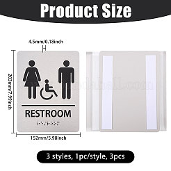 3枚入り 3種類の長方形アルミ製トイレサインステッカー  公衆トイレの看板  壁のドアの付属品の印のため  銀  203x152x4.5mm  1個/スタイル&nbsp;DIY-CA0007-92