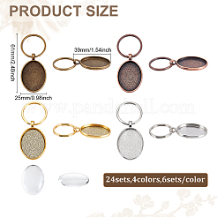 24Pcs 4 Styles Alloy Keychain Making Kits&nbsp;KEYC-ME00019