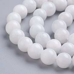 天然レインボー ムーンストーン ビーズ 連売り  ラウンド  ホワイト  8mm  穴：1mm; 49個/連  15.74インチ&nbsp;X-G-C068-8mm-1