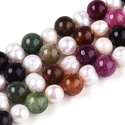 Dyed Natural White Jade Round & Natural Cultured Freshwater Pearl Grooved Potato Beads Strands&nbsp;PEAR-N019-04