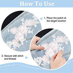花柄ポリエステルコンピュータ刺繍アップリケ  プラスチック製のビーズで  パッチに接着剤/縫い付け  衣装チャイナアクセサリー  ホワイト  290x120x1mm&nbsp;DIY-WH0387-36B