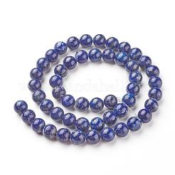 天然石ラピスラズリビーズ連売り  ラウンド  8mm  穴：1mm  約45~48個/連  15インチ（395mm）&nbsp;G-G953-02-8mm
