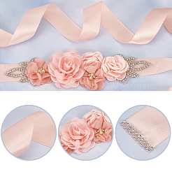 Satin Ribbon&nbsp;OCOR-WH0020-04A