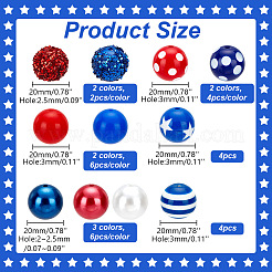 DIYビーズキット  アクリルビーズ入り  樹脂ビーズ  ABSプラスチックパール調ラウンドビーズ  ミックスカラー  19~20x18~20mm  穴：2~3mm  50個/セット&nbsp;SACR-AR0001-18
