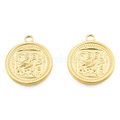 イオンプレーティング（IP）201ステンレスペンダント  フクロウとフラットラウンド  18KGP本金メッキ  24x20.5x2mm  穴：2.5mm&nbsp;STAS-N098-264LG
