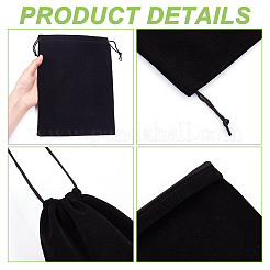 ベルベットパッキングポーチドローストリングバッグ  長方形  ブラック  24x17.3x0.4cm&nbsp;ABAG-WH0046-30B