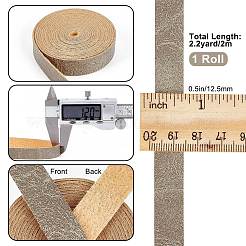 Puイミテーションレザーコード  衣類用  フラット  ライトグレー  12.5x1.2mm  約2.19ヤード（2m）/ロール&nbsp;LC-WH0006-06A-01