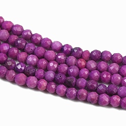 天然スギライトビーズ連売り  多面カット  ラウンド  染め  2~2.5mm  穴：0.7mm  約182個/連  15.55''（39.5センチメートル）&nbsp;G-D463-07