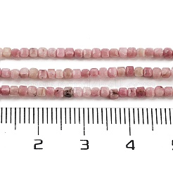 天然石ロードナイトビーズ連売り  ファセットテーブルカットキューブ  1.5~2.5x1.5~2.5x1.5~2mm  穴：0.4mm  約183~186個/連  15.35~15.55''（39~39.5センチメートル）&nbsp;G-H042-B43-01