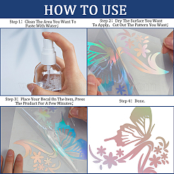 PVC Butterfly Car Decals&nbsp;ST-WH0005-02C