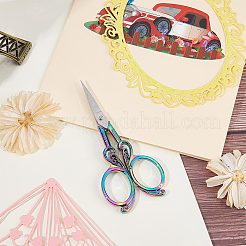 2r13staainless鋼刺繡はさみ  合金ハンドル付きの鋭いクラフトはさみ  虹色  11x4.8x0.5cm&nbsp;TOOL-WH0139-35