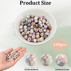 天然インペリアルジャスパービーズ100個  染め  ラウンド  パープル  6mm  穴：1.2mm&nbsp;G-PA0001-20