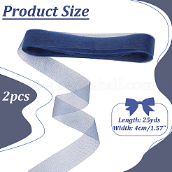 Polyester Mesh Fabric&nbsp;DIY-WH0581-33C
