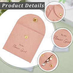 スナップボタン付きベルベットポーチ10個  ジュエリー収納用品  正方形  ダークサーモン  8x8x0.8cm&nbsp;ABAG-SP0001-42E