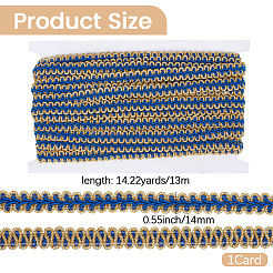ポリエステルリボン  ムカデレースリボン  カーテン 衣類 アクセサリー  ブルー  1/2インチ（14mm）  約14.22ヤード（13m）/バンドル&nbsp;OCOR-WH20018-19H