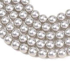 Frosted Glass Pearl Beads Strands&nbsp;GLAA-A044-08A-09