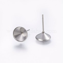 変色しない201ステンレススチールスタッドピアスセッティング  304ステンレスピン付き  コーン  ステンレス鋼色  トレイ：10mm  14mm  ピン：0.8mm&nbsp;STAS-I095--01P-C
