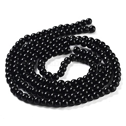 ガラスパールビーズ連売り  パールカラーの  ラウンド  ブラック  4~5mm  穴：1mm  約200個/連  30.71インチ（78cm）&nbsp;HY-4D-B20