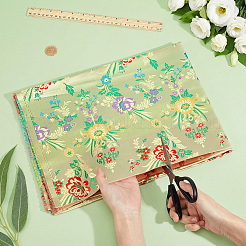 Nylon Fabric&nbsp;DIY-MA0007-33B