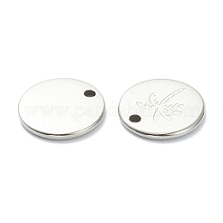 変色しない304ステンレススチールチャーム  椰子のフラットラウンド  ステンレス鋼色  11.5x1mm  穴：1.5mm&nbsp;STAS-P280-10P