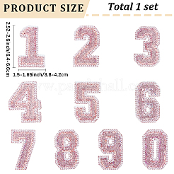 10Pcs PU Leather Clothing Patches&nbsp;PATC-GF0001-81