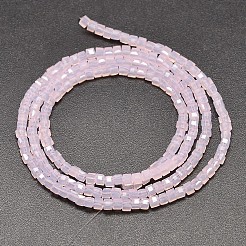 Faceted Cube Imitation Jade Glass Beads Strands&nbsp;X-EGLA-J133-A02
