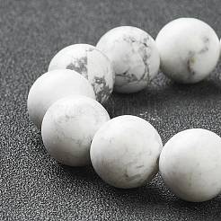 天然ハウライトビーズのストレッチブレスレット  ラウンド  ビーズ：8~8.5mm  内径：2-1/8インチ（5.5cm）&nbsp;BJEW-A117-C-03