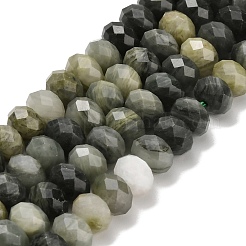 Natural Green Rutilated Quartz Beads&nbsp;G-C259-A08-5x8mm