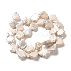 Natural Keshi Pearl Beads Strands&nbsp;PEAR-E016-041