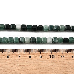 Natural White Jade Beads Strands&nbsp;G-F797-A17-01B