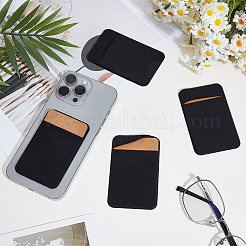 携帯電話の背面に貼る粘着性伸縮性のある布製電話カードホルダー4個。  長方形  ブラック  92.5x58x2mm&nbsp;OFST-CN0001-01