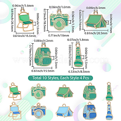 40個 10スタイル キャンプ用品シリーズ 合金エナメルペンダント  ゴールドカラー  混合図形  16~21x8.5~20.5x1~1.5mm  穴：1.6~2mm  4個/スタイル&nbsp;FIND-SC0019-16