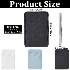 3個 3色 粘着式PUレザーIDカードホルダー  長方形  ミックスカラー  97x66x3mm  1pc /カラー&nbsp;AJEW-CN0007-51