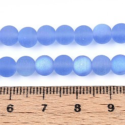 Frosted Transparent Glass Beads Strands&nbsp;GLAA-T032-T6mm-MBB04