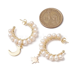 ムーン＆スター ナチュラルパール ダングル ハーフフープ イヤリング  非対称スタッドピアス  女性のための真鍮のアクセサリー  ゴールドカラー  45~46.5x10.5~11mm&nbsp;EJEW-JE05895-02