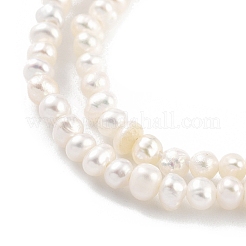 天然養殖淡水パールビーズ連売り  ポテト  古いレース  2~2.5mm  穴：0.5mm  約90個/連  7.80~7.95インチ（19.8~20.2cm）&nbsp;PEAR-C003-04C