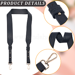 1Pc Imitation Leather Adjustable Bag Straps&nbsp;PURS-CL0001-07A