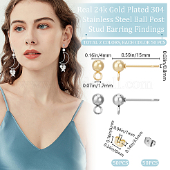 100個 2スタイル 304ステンレススチール ラウンドボールポストスタッドピアス金具  水平ループ付き  50個のイヤーナット  24KGP本金メッキ＆ステンレススチールカラー  15~16x4~7mm  穴：1.5~2mm  ピン：0.8mm  50個/スタイル&nbsp;STAS-BBC0004-81