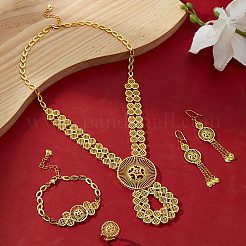 Alloy Hollow Round Bracelets & Earrings & Necklaces & Rings Sets for Women&nbsp;MF2004