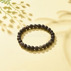 ラウンド ナチュラル アゲート ストレッチ ビーズ ブレスレット  内径：2-1/8インチ（5.3cm）  ビーズ：8mm&nbsp;BJEW-JB08196-03