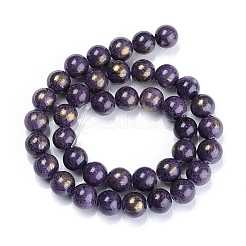 Natural Mashan Jade Beads Strands&nbsp;G-F670-A25-4mm
