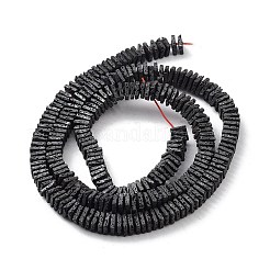 天然溶岩岩ビーズ連売り  艶消し  正方形  4.5~5x4.5~5x1.5mm  穴：1mm  約249個/連  15.75''（40センチメートル）&nbsp;G-H303-C17