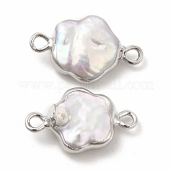 バロック天然ケシパールコネクターチャーム  花のリンク  真鍮の二重ループ付き  プラチナ  19~20x11~12x3~6mm  穴：1.6mm&nbsp;PEAR-P004-22B-P01