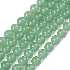 Natural Green Aventurine Beads Strands&nbsp;GSR6mmC024