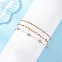 天然モルガナイトナゲットと304ステンレススチールリンクチェーンの3層アンクレット（女性用）  ゴールドカラー  9-1/4~9-3/4インチ（234~248mm）  3個/セット&nbsp;AJEW-AN00743-02